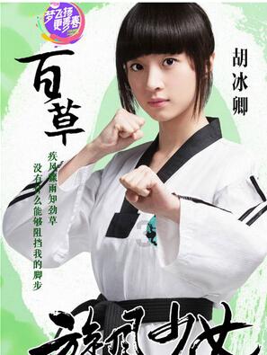 两小时“生死时速”! 市公卫内镜中心为患者抢回“呼吸自主权”